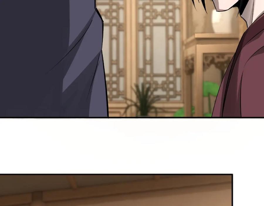 《最强反派系统》第6话 守我的规矩！ 第164页