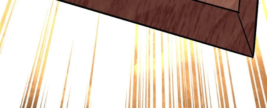 《最强反派系统》第6话 守我的规矩！ 第32页
