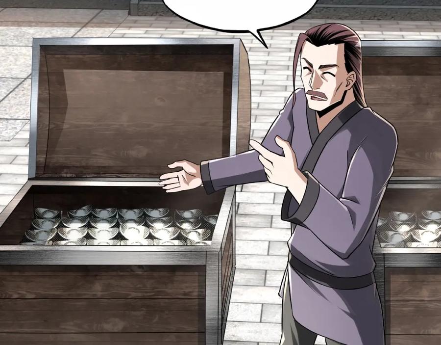 《最强反派系统》第6话 守我的规矩！ 第55页