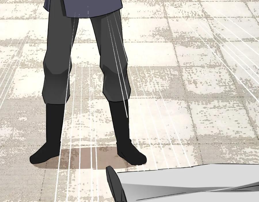 《最强反派系统》第6话 守我的规矩！ 第179页