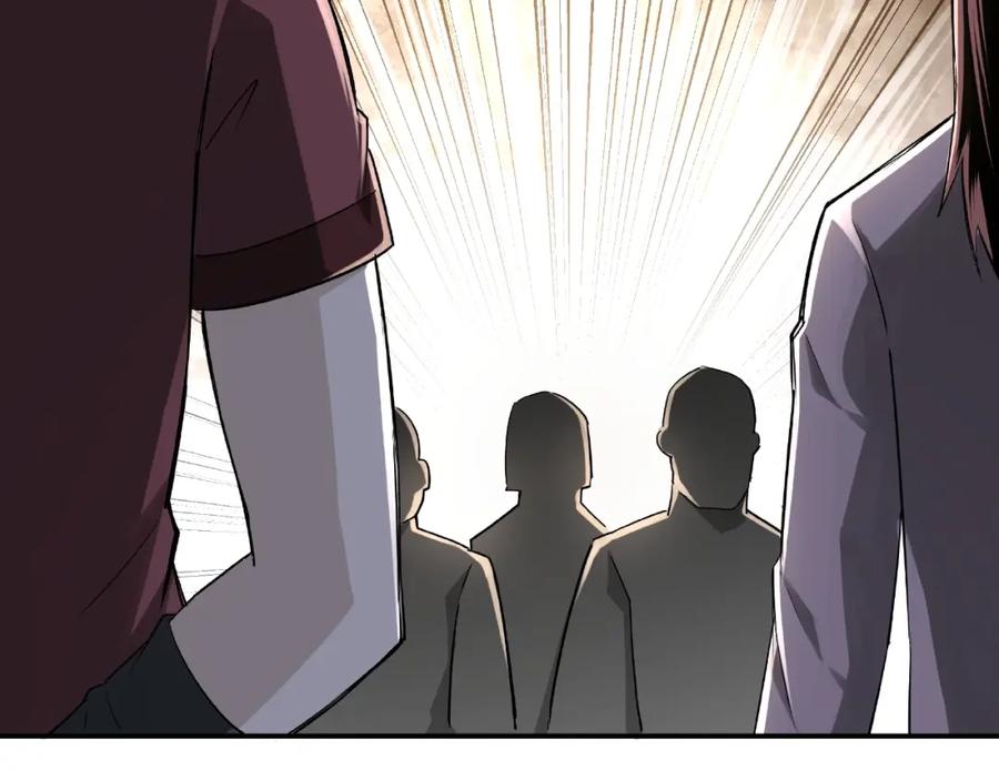《最强反派系统》第6话 守我的规矩！ 第92页