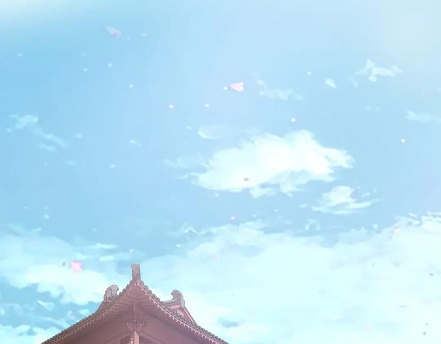 《最强反派系统》第6话 守我的规矩！ 第7页