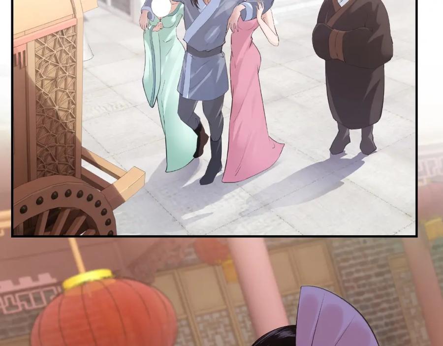 《最强反派系统》第6话 守我的规矩！ 第10页