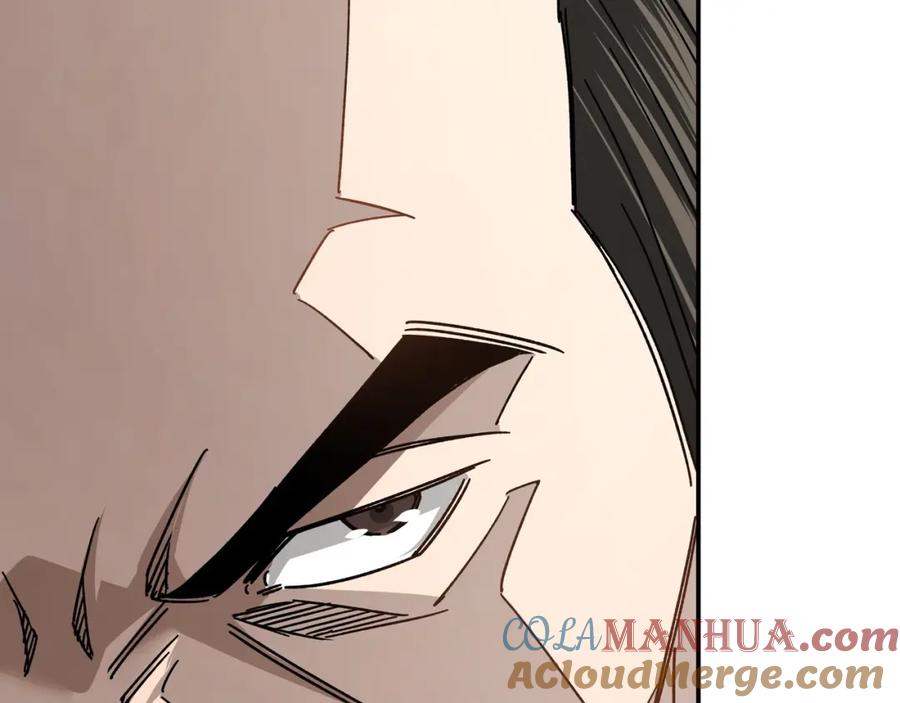 《最强反派系统》第69话 清算 第61页