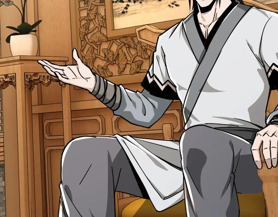 《最强反派系统》第69话 清算 第26页