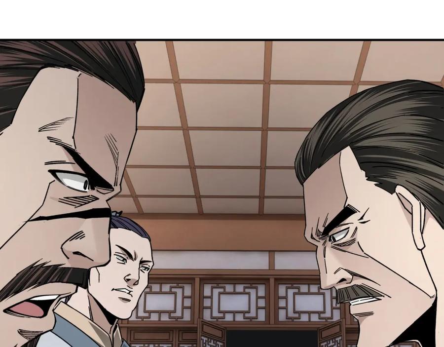 《最强反派系统》第69话 清算 第54页