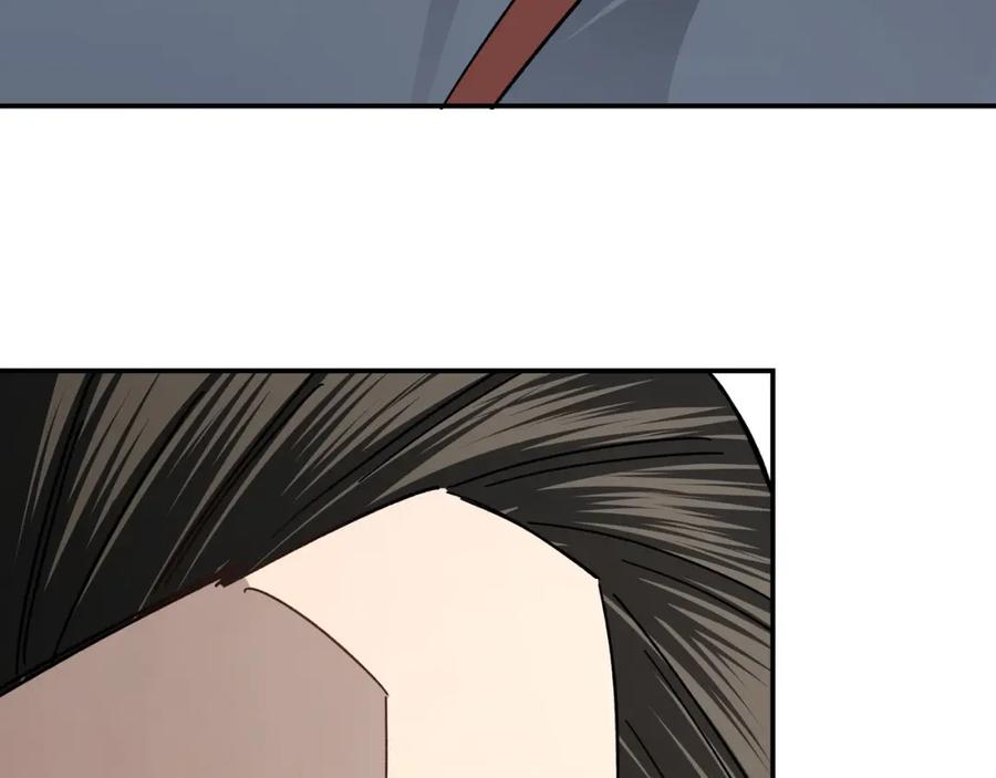 《最强反派系统》第69话 清算 第60页