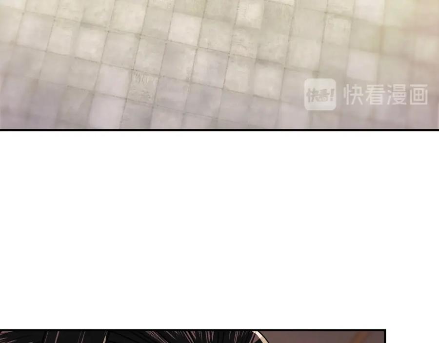 《最强反派系统》第69话 清算 第22页