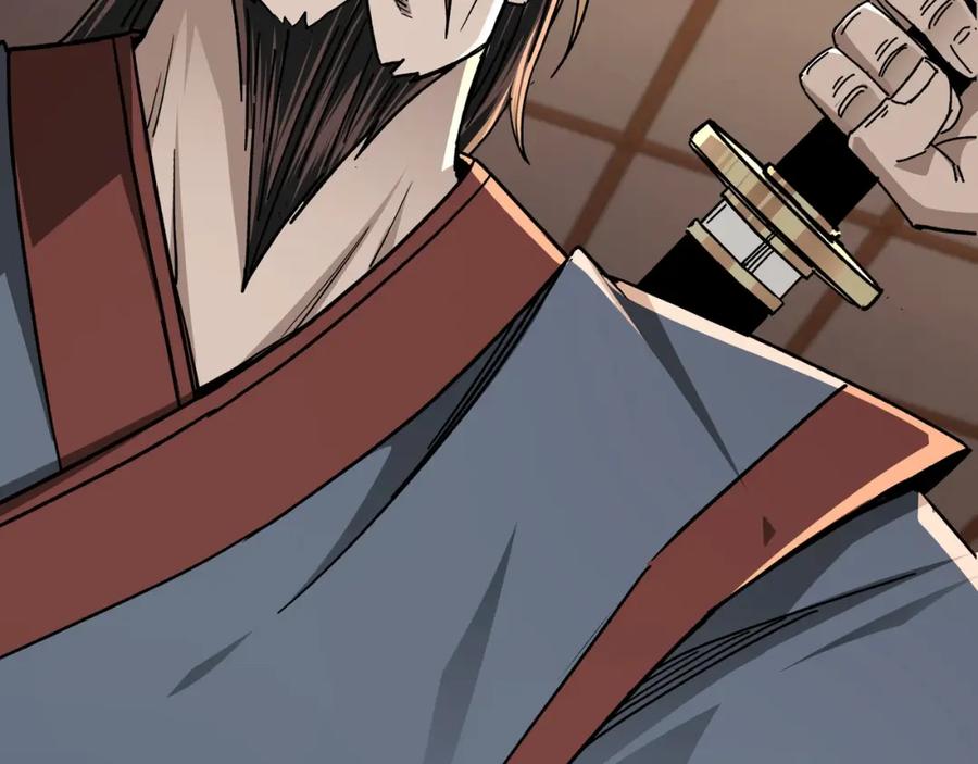 《最强反派系统》第69话 清算 第59页