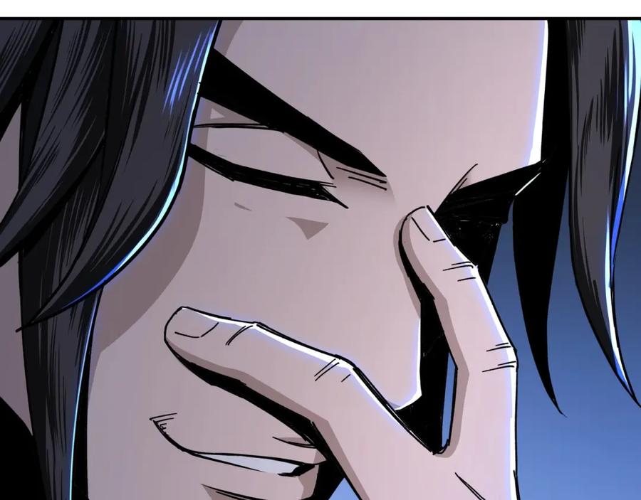 《最强反派系统》第69话 清算 第11页