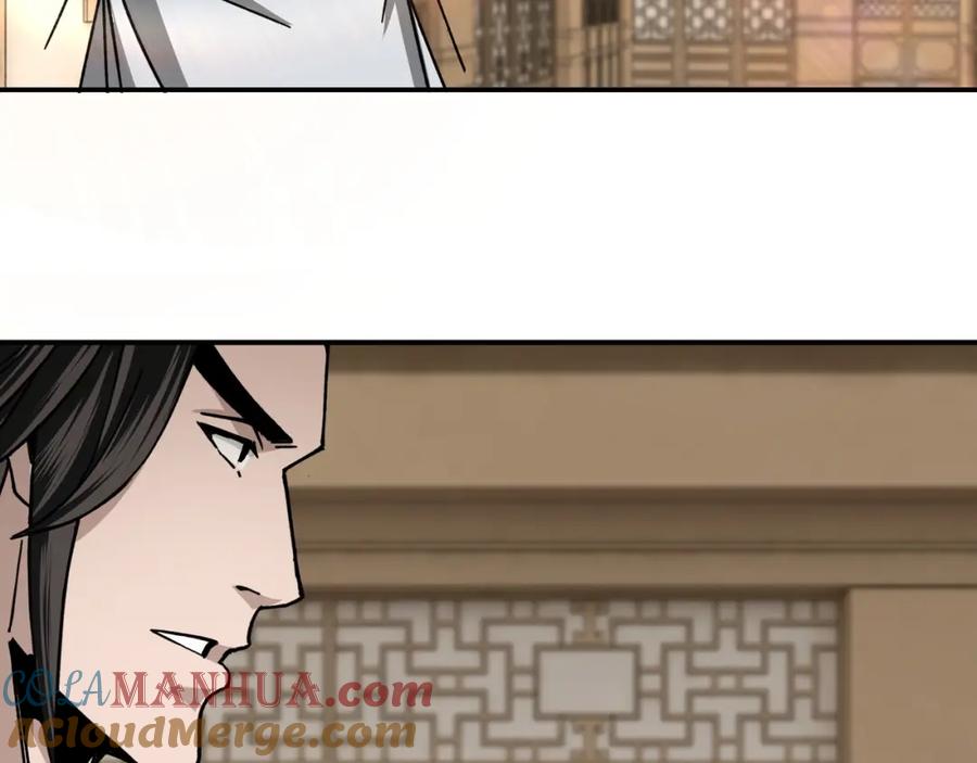 《最强反派系统》第69话 清算 第81页