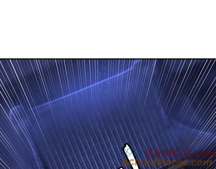 《最强反派系统》第69话 清算 第73页