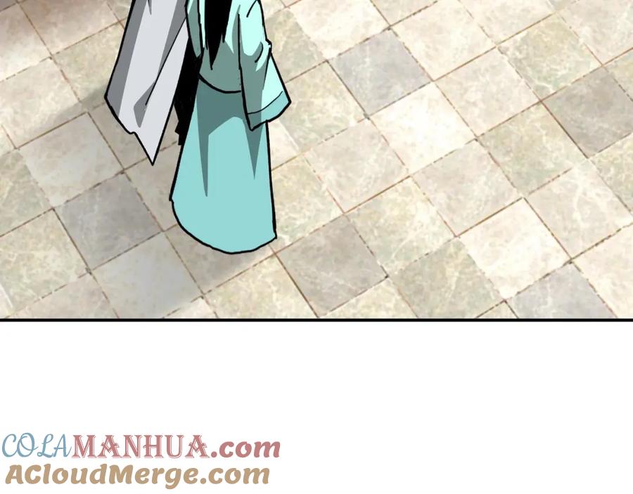 《最强反派系统》第69话 清算 第97页