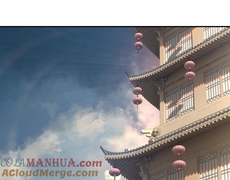 《最强反派系统》第69话 清算 第77页