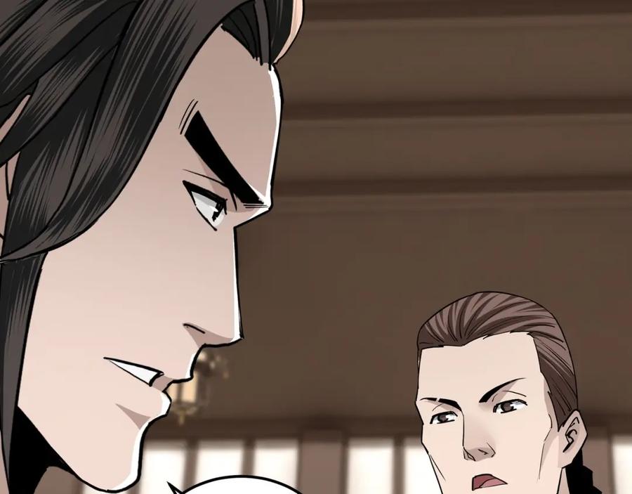 《最强反派系统》第69话 清算 第103页