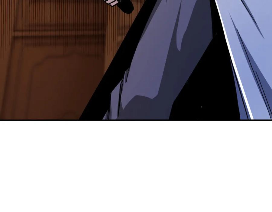 《最强反派系统》第69话 清算 第68页