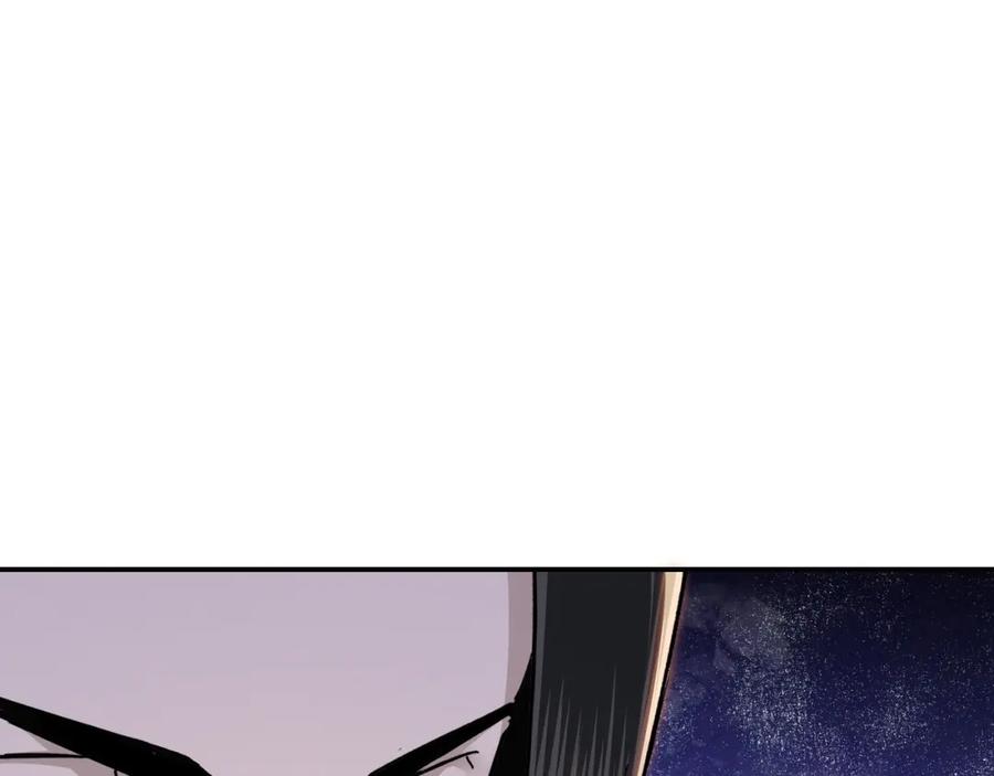 《最强反派系统》第69话 清算 第42页
