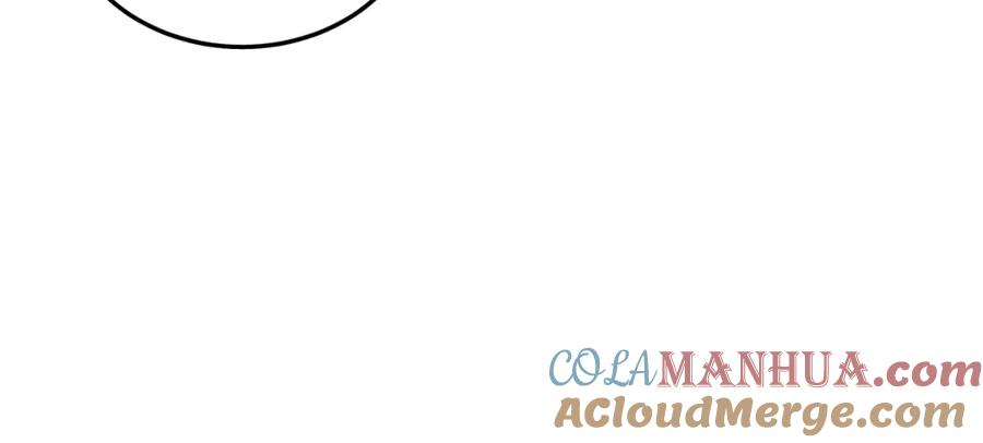 《最强反派系统》第70话 拦路虎 第53页