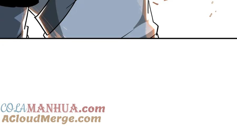 《最强反派系统》第70话 拦路虎 第61页