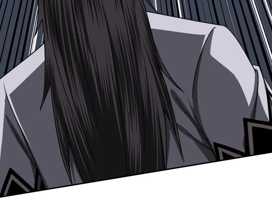 《最强反派系统》第70话 拦路虎 第111页