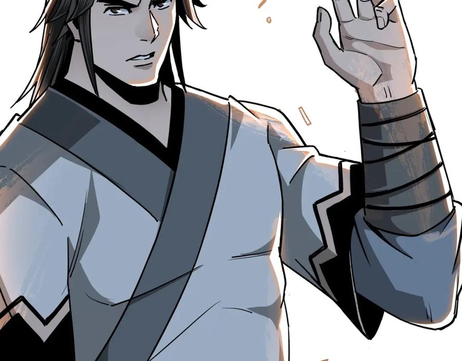 《最强反派系统》第70话 拦路虎 第60页