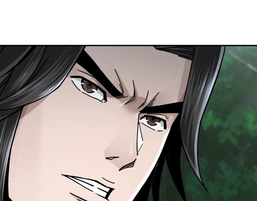 《最强反派系统》第70话 拦路虎 第62页