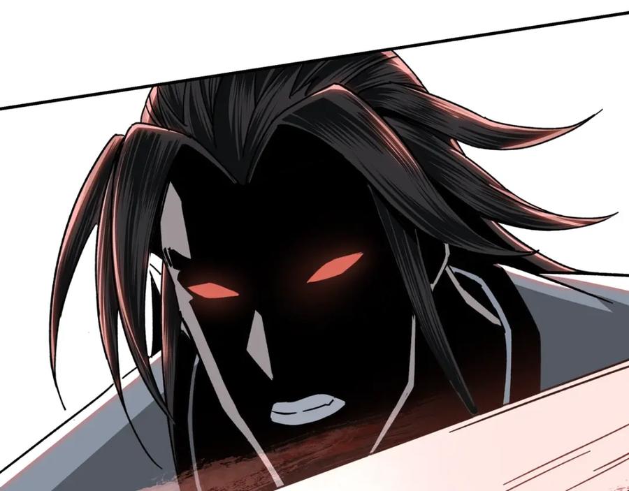 《最强反派系统》第70话 拦路虎 第112页
