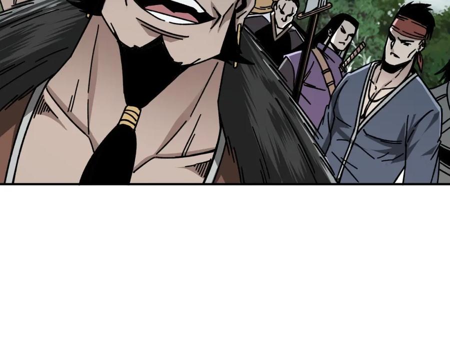 《最强反派系统》第70话 拦路虎 第68页