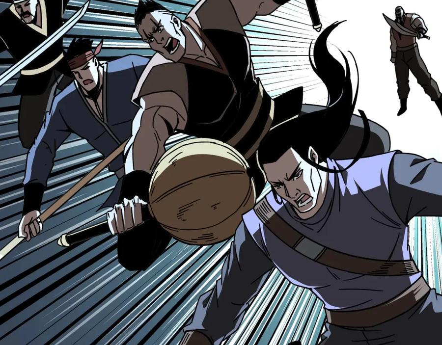 《最强反派系统》第70话 拦路虎 第104页