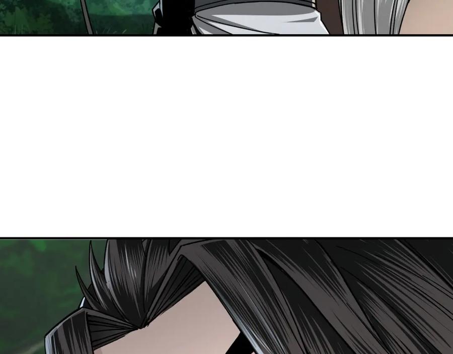 《最强反派系统》第70话 拦路虎 第51页