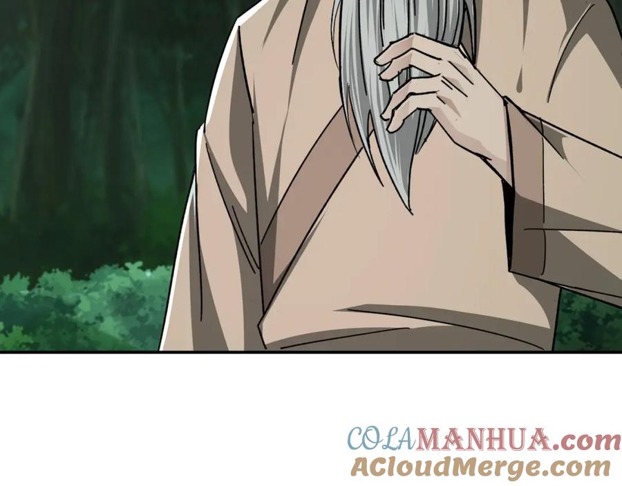 《最强反派系统》第71话 棋子而已！ 第57页