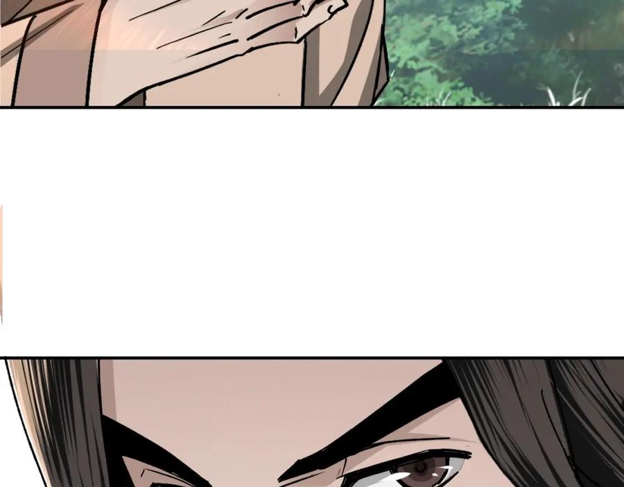 《最强反派系统》第71话 棋子而已！ 第106页