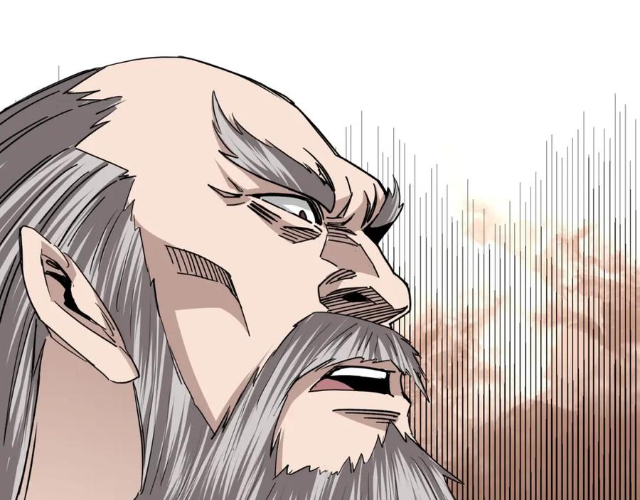 《最强反派系统》第71话 棋子而已！ 第66页