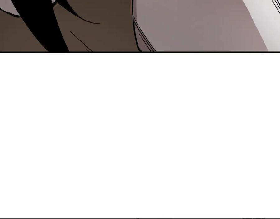 《最强反派系统》第71话 棋子而已！ 第40页