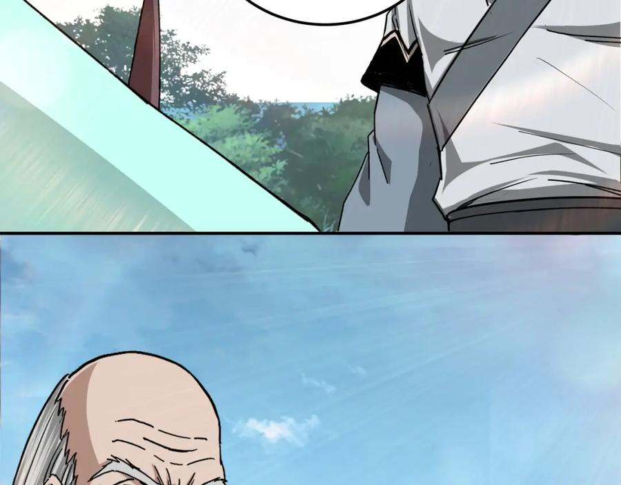 《最强反派系统》第71话 棋子而已！ 第104页