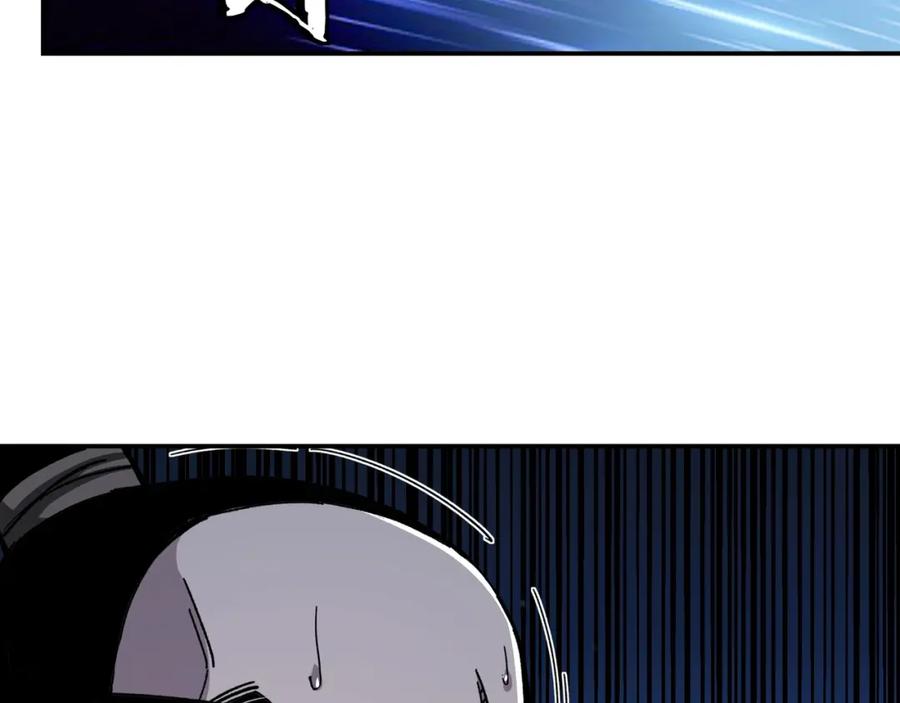 《最强反派系统》第71话 棋子而已！ 第28页