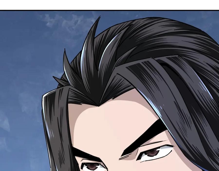 《最强反派系统》第71话 棋子而已！ 第31页
