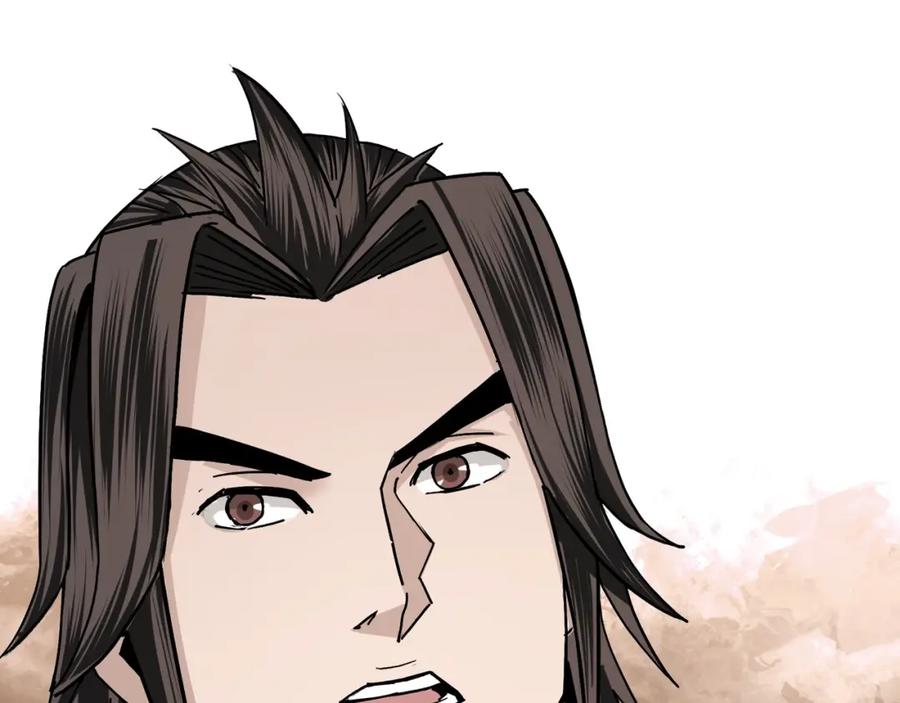 《最强反派系统》第71话 棋子而已！ 第99页