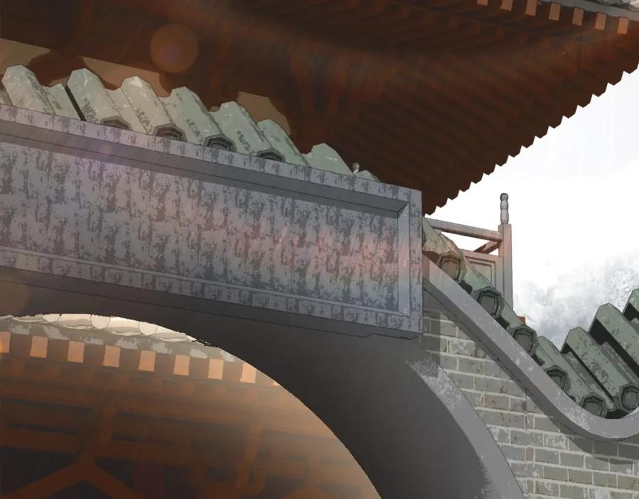 《最强反派系统》第71话 棋子而已！ 第84页