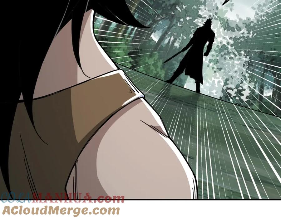 《最强反派系统》第71话 棋子而已！ 第13页