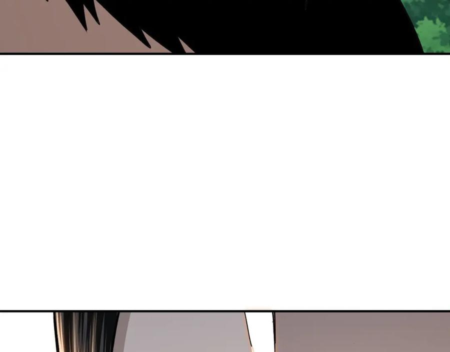 《最强反派系统》第71话 棋子而已！ 第36页
