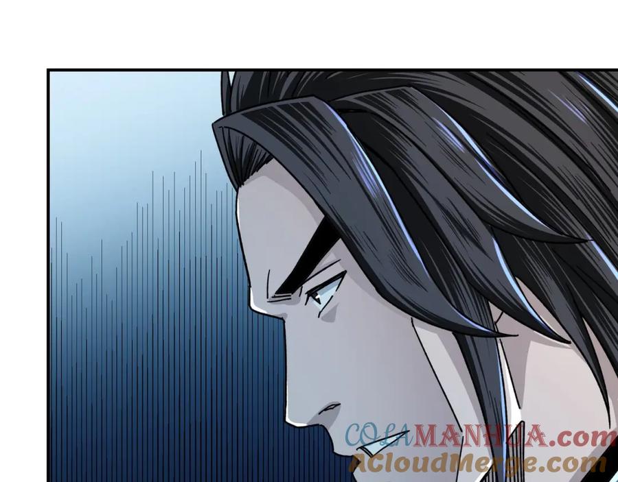 《最强反派系统》第71话 棋子而已！ 第17页