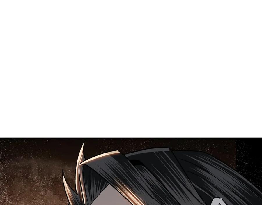 《最强反派系统》第71话 棋子而已！ 第48页