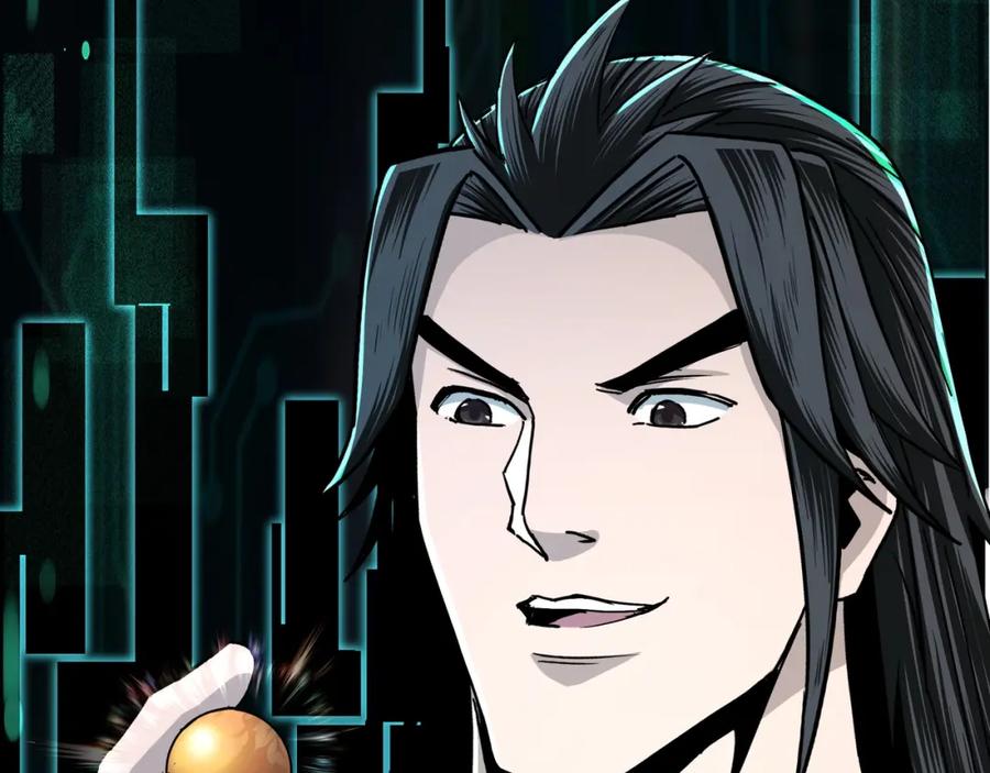 《最强反派系统》第71话 棋子而已！ 第92页