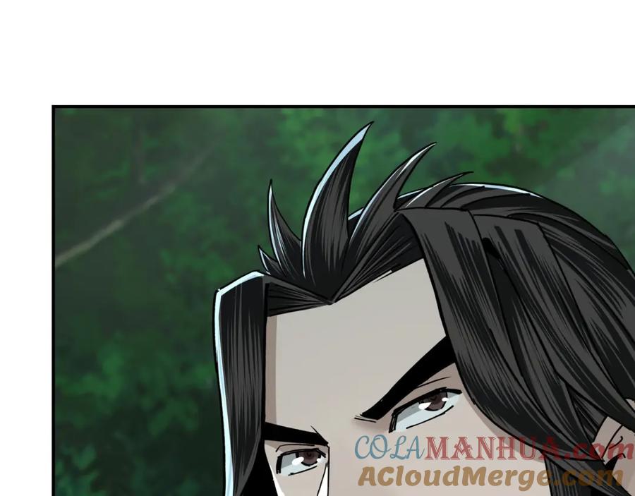《最强反派系统》第71话 棋子而已！ 第53页