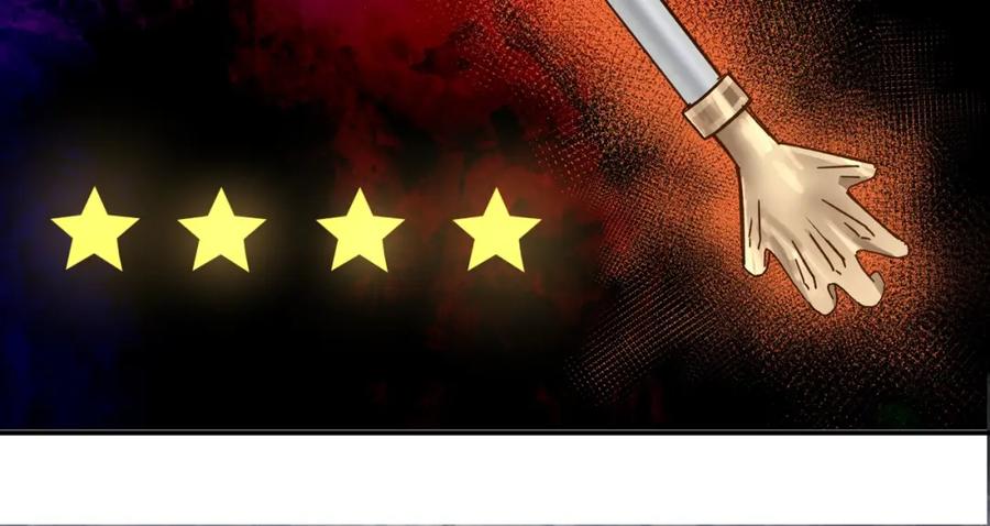 《最强反派系统》第71话 棋子而已！ 第87页