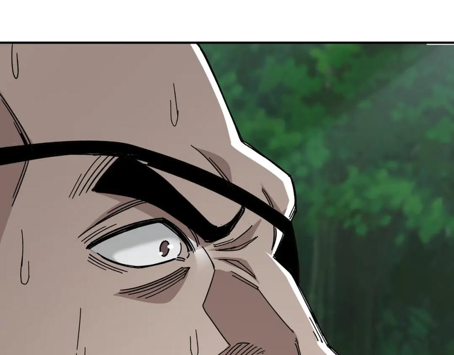 《最强反派系统》第71话 棋子而已！ 第34页