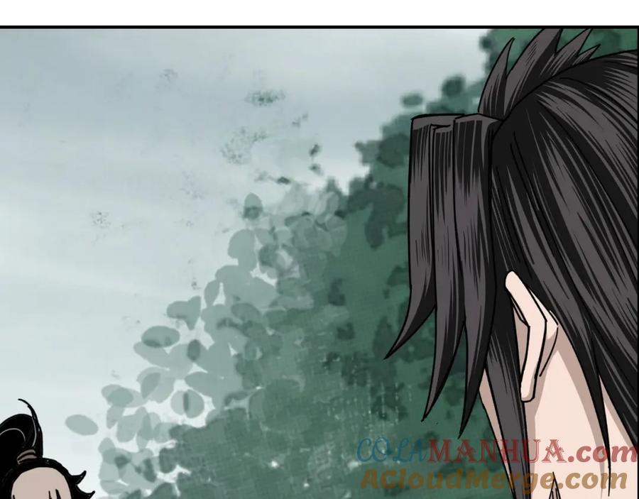 《最强反派系统》第71话 棋子而已！ 第21页
