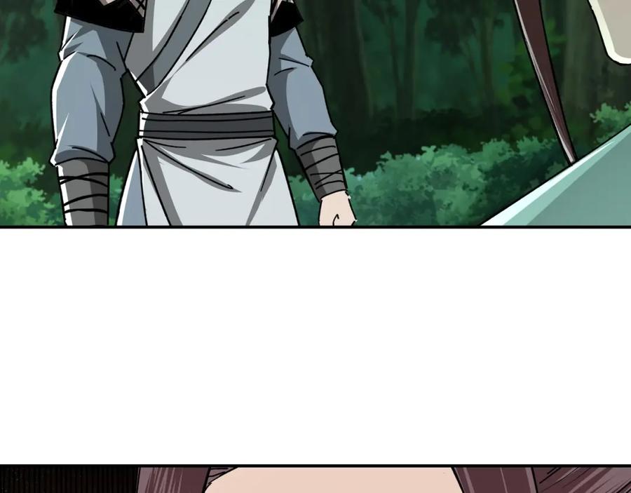 《最强反派系统》第71话 棋子而已！ 第59页