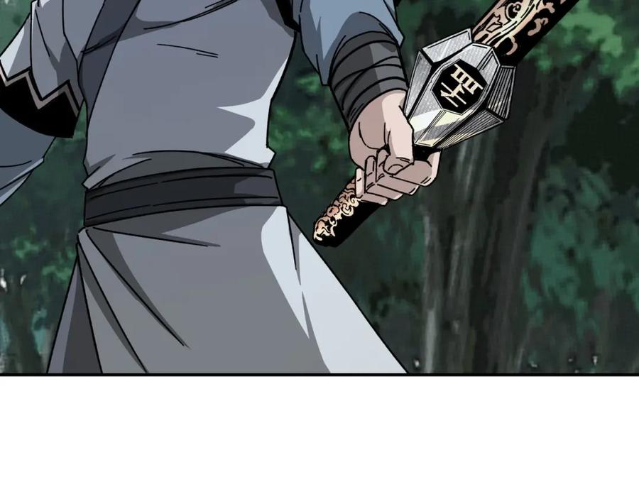 《最强反派系统》第71话 棋子而已！ 第26页